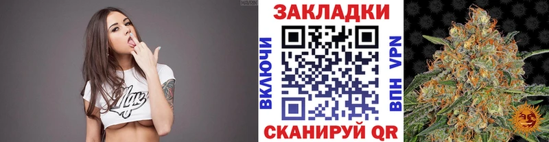 Что такое Вязьма ГЕРОИН Меф Бошки Шишки