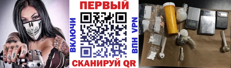АМФ 98%  закладка  kraken ТОР  Вязьма 