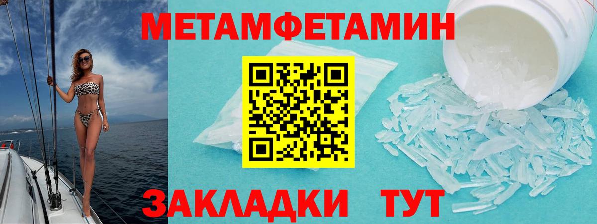 АМФ 97%  АМФ  Вязьма  Вход с VPN 