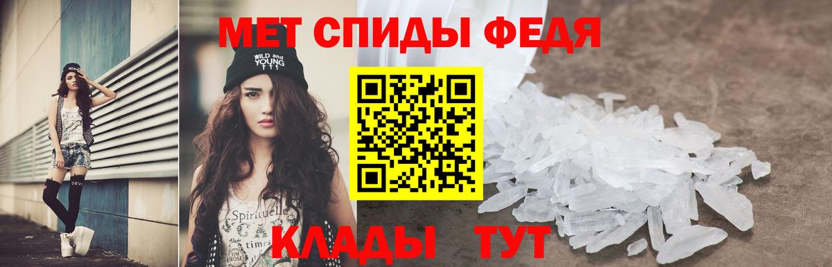 Вязьма  Диски  COCAIN  Марихуана  Где купить  Alpha PVP  Вход с VPN  МЕФ  ГАШИШ 