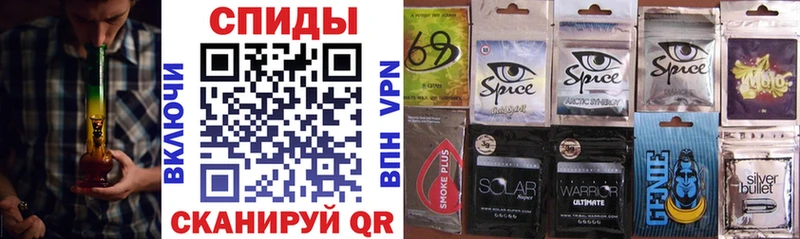 купить наркотик  Вязьма  Бутират 99% 
