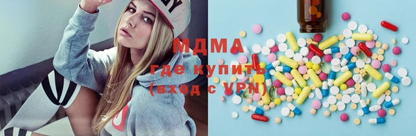 mix Нягань