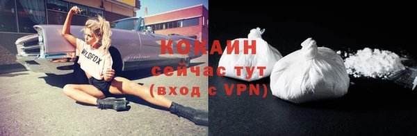 mix Нягань