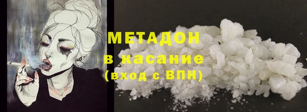 эйфоретик Нязепетровск