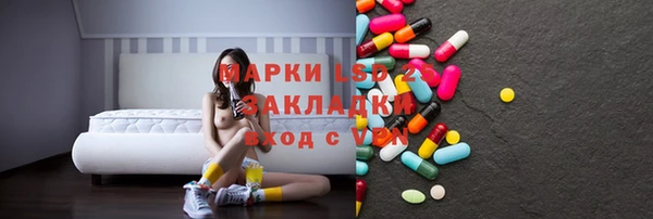mix Нягань