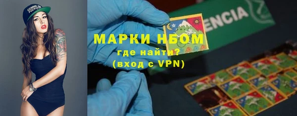 mix Нягань