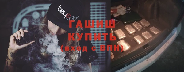 mix Нягань