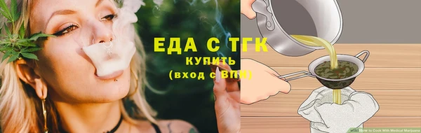 mix Нягань