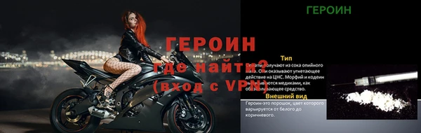 mix Нягань