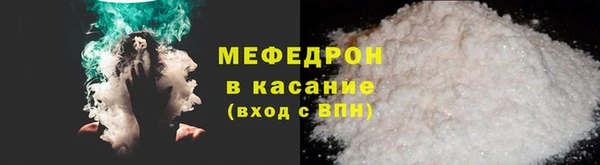 бутик Няндома