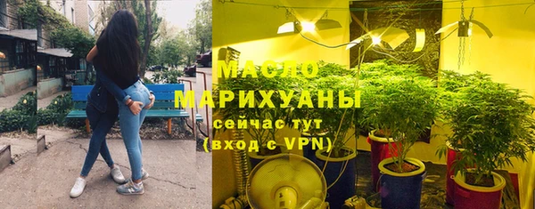 эйфоретик Нязепетровск