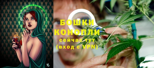 эйфоретик Нязепетровск