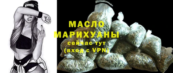 mix Нягань