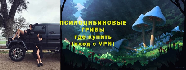 mix Нягань