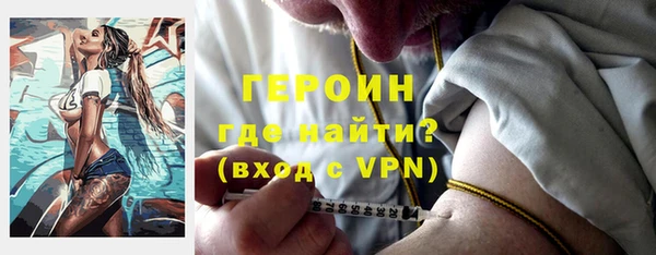 mix Нягань