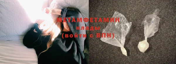 mix Нягань