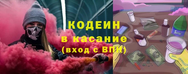 mix Нягань