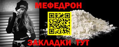 jwh Балаково