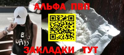 jwh Балаково