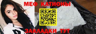 jwh Балаково