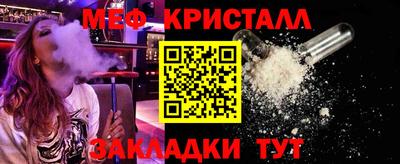 героин Беслан