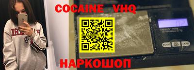 jwh Балаково