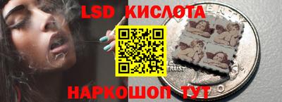 альфа пвп VHQ Берёзовский