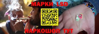 jwh Балаково