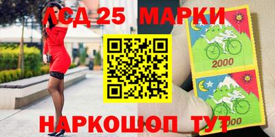 крисы Балахна
