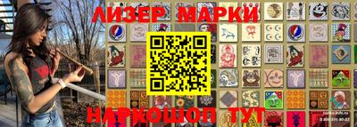 ALPHA PVP Беслан