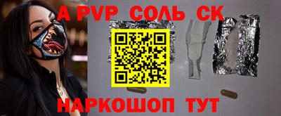 крисы Балахна