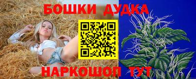 соль курить ск Балашиха