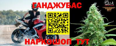 ALPHA PVP Беслан