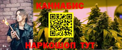 альфа пвп VHQ Берёзовский