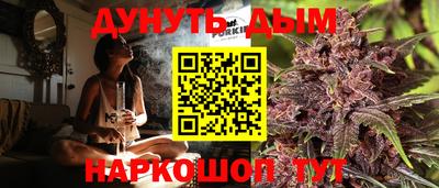 jwh Балаково