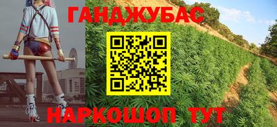 jwh Балаково