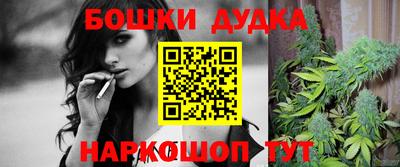 ALPHA PVP Беслан