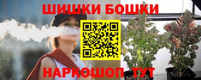 jwh Балаково