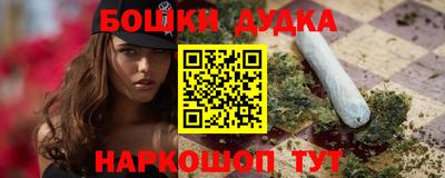 ALPHA PVP Беслан