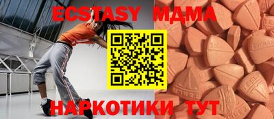 jwh Балаково