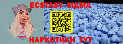 jwh Балаково