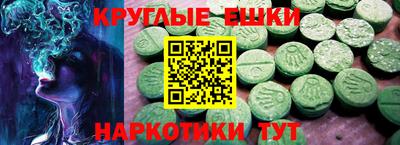крисы Балахна