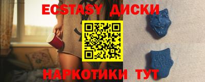 альфа пвп VHQ Берёзовский