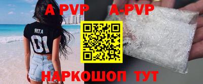 jwh Балаково