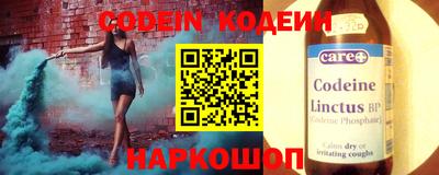 jwh Балаково