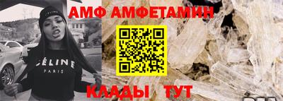 jwh Балаково
