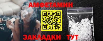 jwh Балаково