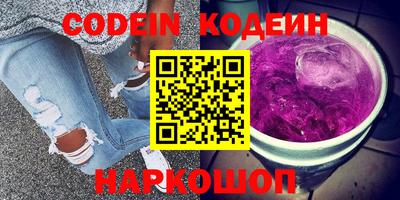 jwh Балаково