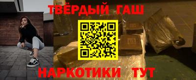 jwh Балаково