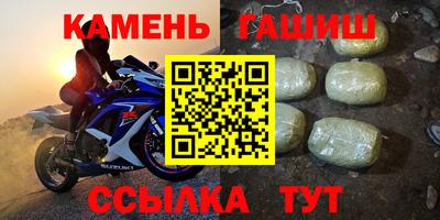 крисы Балахна